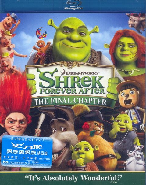 SHREK THE FINAL CHAPTER Shrek Forever After 4 Movie