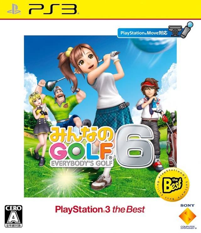 minna-no-golf-6-playstation-3-the-best-323399.9.jpg